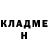 Кетамин ketamine Zulayka Samakova