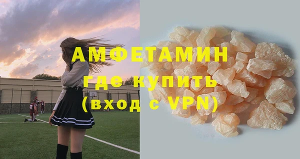 кокаин Михайловка