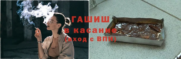 а пвп мука Алзамай