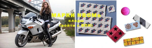 мдпв Абинск