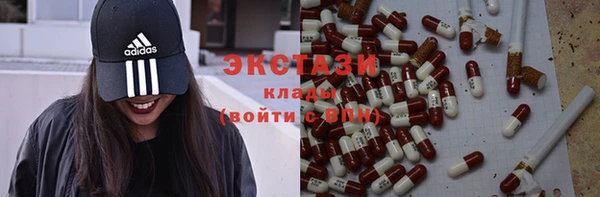 бошки Алексеевка