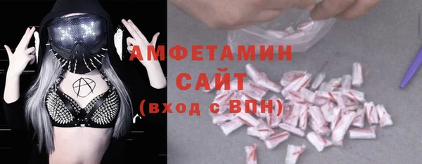 бошки Алексеевка