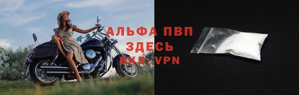бошки Алексеевка