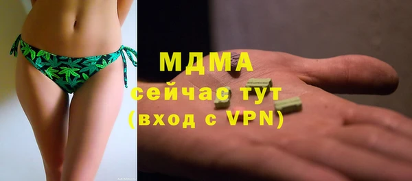 дурь Алексин