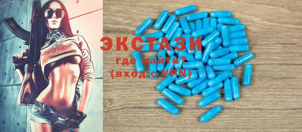 бошки Алексеевка