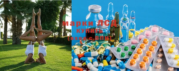 бошки Алексеевка