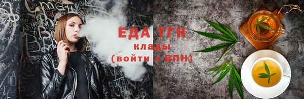 прущий лед Михайлов