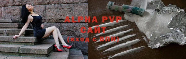 а пвп мука Алзамай