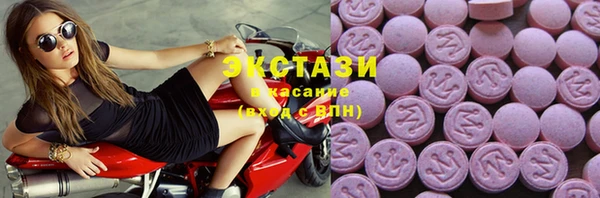 а пвп мука Алзамай