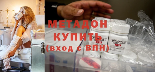 бошки Алексеевка