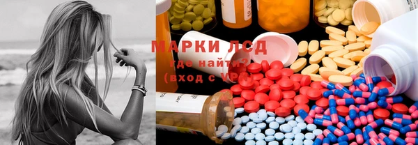 бошки Алексеевка