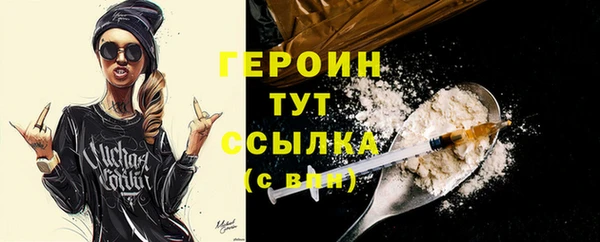 МДПВ Михайловск