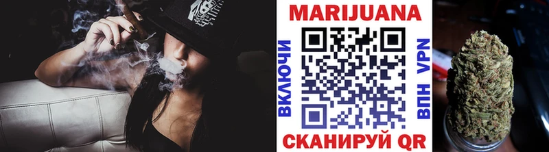Марихуана гибрид  наркота  Красково 